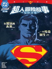 漫画免费观看下拉式 仙逆